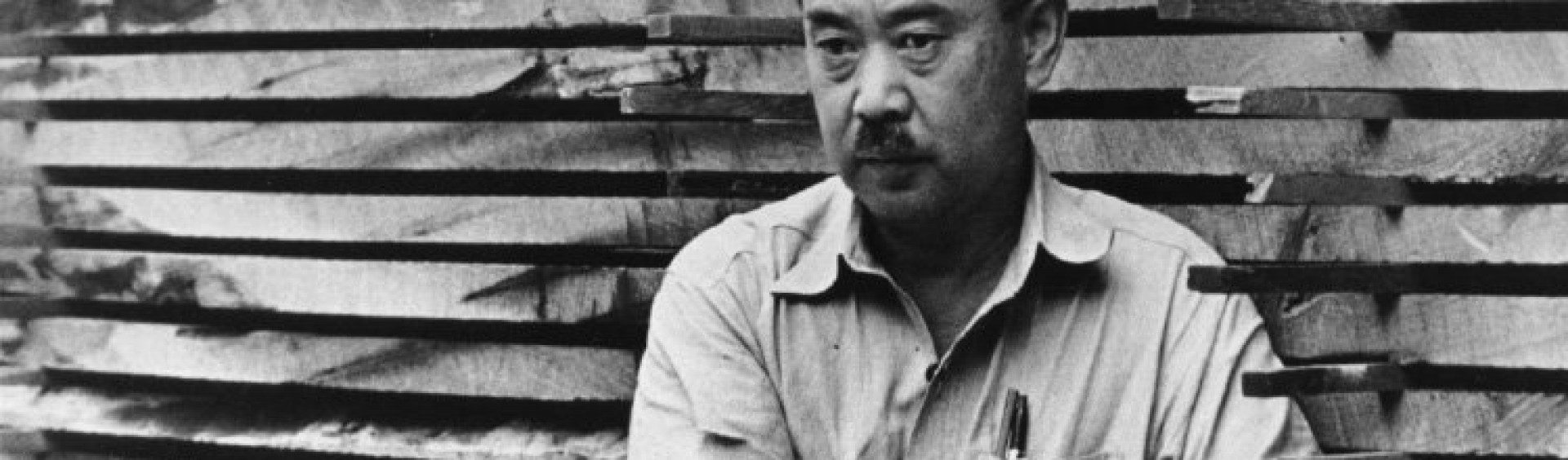 Knoll: George Nakashima