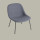 Fiber Lounge Chair