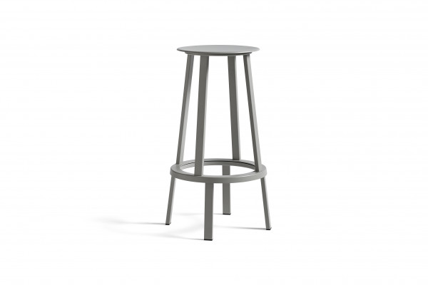 Revolver Bar Stool