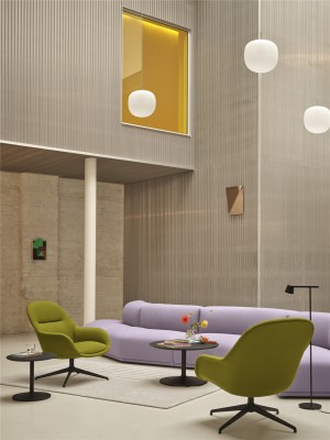 Fiber Lounge Armchair