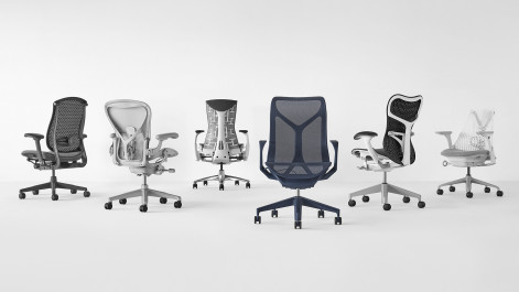 HM Aeron - launch 2016